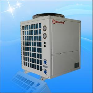 Miniature Efficient Swimming Pool Heat Pump MDY80 Capable Of Replacing Electric Boiler Heating