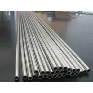 C71500 Cu70ni30 B30 C70600 Copper Nickel Tube Pipe