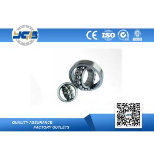 High Speed Self Aligning Stainless Steel Roller Bearing For Bicycle Wheels S1200