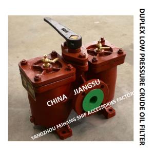 DUPLEX OIL FILTER, DUPLEX SWITCHABLE COARSE OIL FILTER AS4040 0 0.4/0.22 CB/T425