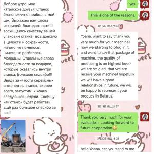 Compound Smart Dual Spindle Lathe With 370W Coolant Pump Power