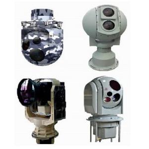 China Continuous Zoom Intelligent Infrared Tracking System on sale