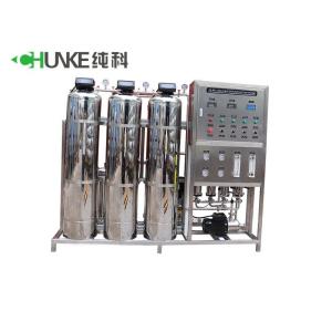 Quality PLC 3000 GPD Drinking Water Reverse Osmosis System for sale