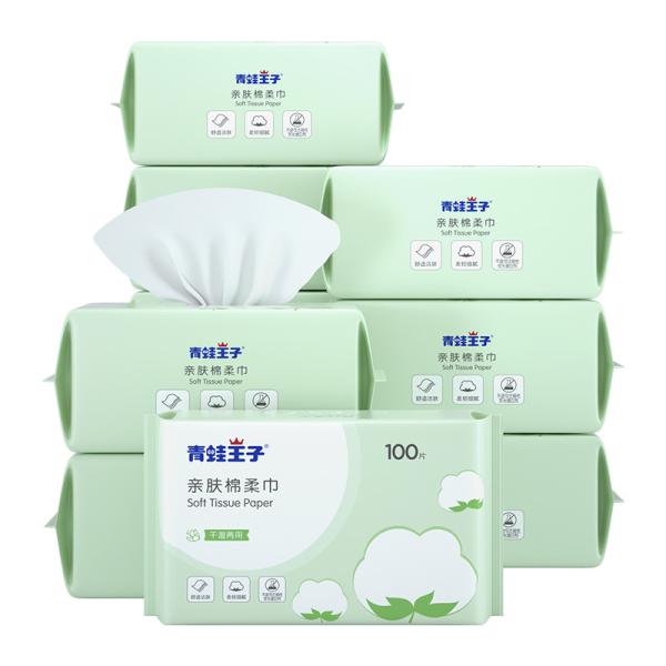 Buy Disposable 100% Cotton Viscose Nonwoven Facial Tissues Dry Wipes For Beauty Cleaning at wholesale prices