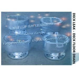 Hot-dip galvanized marine deck leak, marine floor drain TB100 CB/T3885-2014