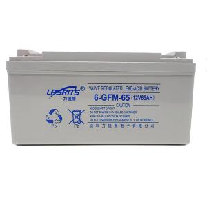 UPS VRLA battery lead acid battery 12V 65Ah 6-GFM-65Ah