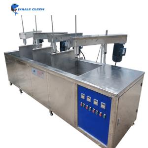 Stirring Agitating Industrial Ultrasonic Cleaner With Mechanical Arm Electric