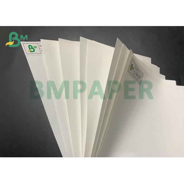 300g 350g Tear Resistance White Stone Paper For Notebook Jumbo Roll 300g 350g Tear Resistance White Stone Paper For Notebook Jumbo Roll