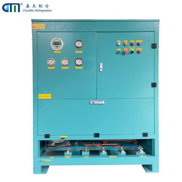 Buy Industrial Refrigerant Recovery Station for Split Air Conditioner / Fridge at wholesale prices
