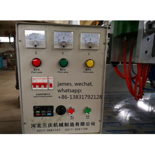 Buy Jelly Tube 10 Molds PP Plastic Bottle Blow Molding Machine 8kW at wholesale prices