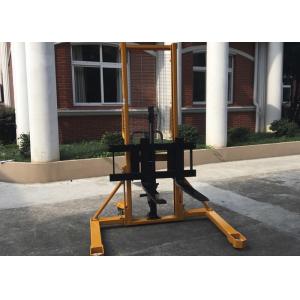 0.5 Ton Manual Straddle Pallet Stacker With Adjustable Forks Yellow Color