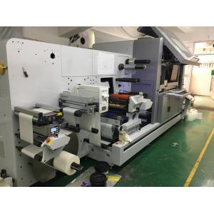 High Speed 9500 Sheets/hour UV Varnishing Machine with Max Coating Size