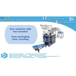 Multi functions packing machine with counting and manual feeding