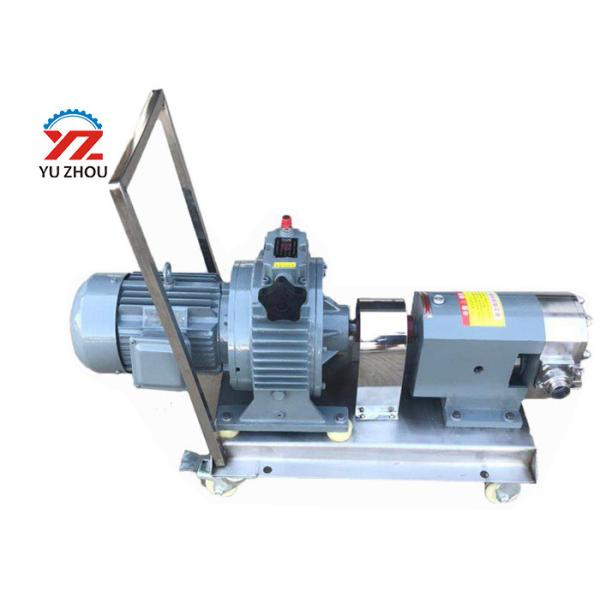 Buy Movable Stainless Steel Lobe Pump , Sanitary Positive Displacement Pump at wholesale prices