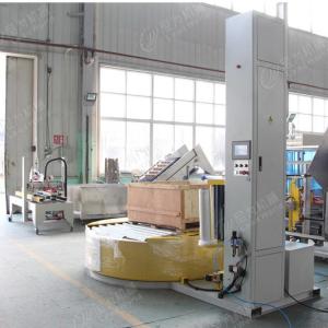 Automatic Carton Packaging Machine Carton Wrapping Machine