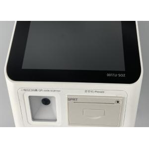I MX6 Dry Fluorescence Immunoassay Analyzer