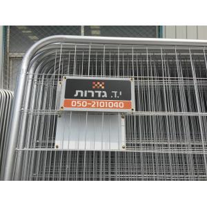 Temporary Fencing Panels imported temp fence 2.1mx2.4m mesh opening 60mm x 150mm