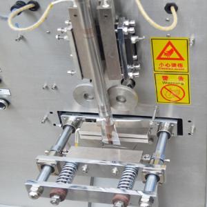 1.6KW Fully Automatic Sauce Packing Machine YB-2518J For Honey Stick Filling