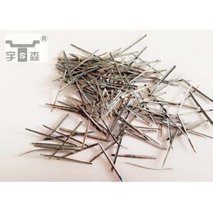 SS316 Industrial Steel Fiber Melt Extracted Type Improve Refractories Performance