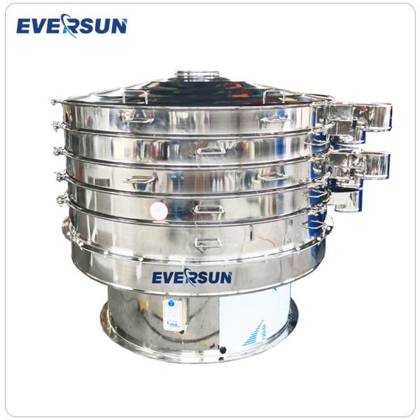 Industrial Food Grade Stainless Steel Cocoa Powder Vibrating Screen Sifting