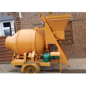 Mini Portable Concrete Mixer / Cement Mixer Machine 300L With Self Skip Loader
