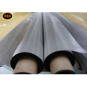 160 Micron Screen Printing Materials Stainless Steel Screen Printing Mesh