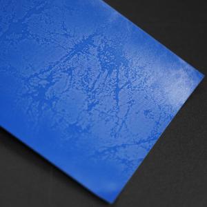 Blue Coated Paper High Embossing Thousands Of Pattern Accept Custom 2025new