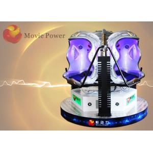Simulator 9D VR Cinema With 1/2/3/6 Seats Electric Hydrolic System