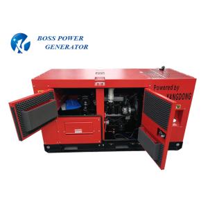 Easy Installation Electric Start Diesel Generator Soundproof Low Discharge 5KVA