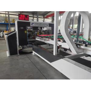 30-150mm Nail Distance Range Accuracy Customization Carton Stitching Stapling