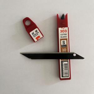 China Car Wrap Black 9mm Cutter Blades Long Lasting on sale