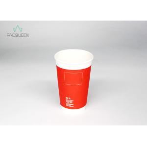 Compostable Double Wall Takeaway Coffee Cups Sugarcane Based Eco Friendly