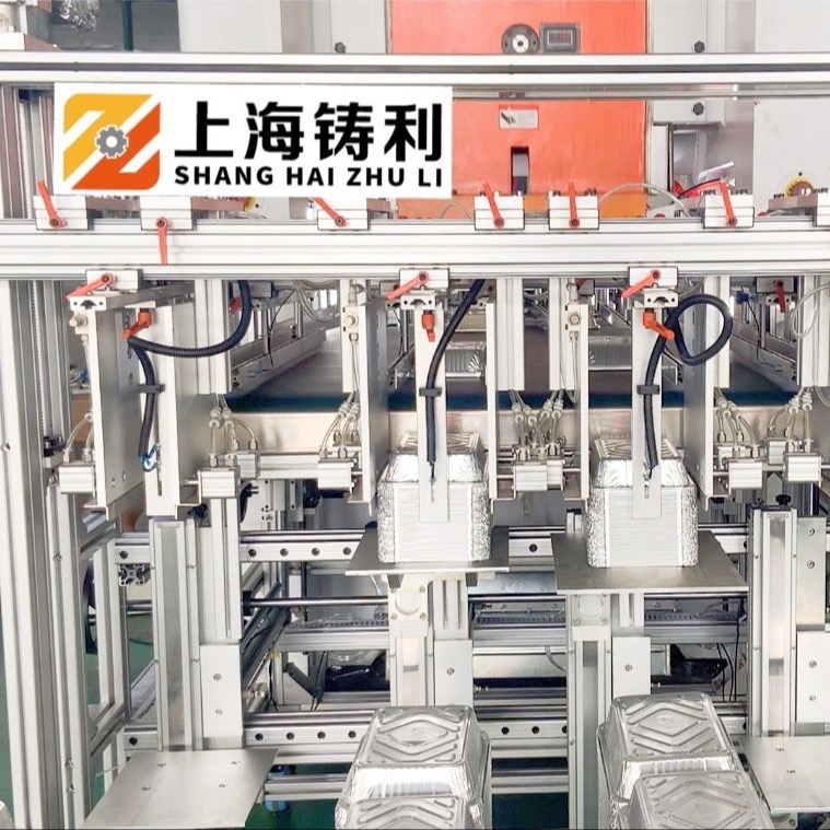 Quality 50HZ Food Container Punching Machine 260mm Aluminium Food Container Making Machine for sale