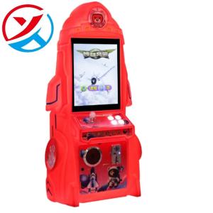 Children's Coin-operated Starry Rocket Video Game Arcade Machine