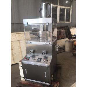 ZPW15 17D Mini Medicine Fully Automatic Camphor Making Machine