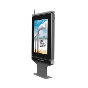 China Stand Alone SECAM 800W Outdoor LCD Digital Signage 2000nits on sale