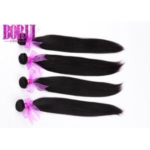 Straight Bundles Malaysian Human Hair All Length Available With Closure