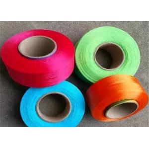 150D FDY Polypropylene PP Yarn , Polypropylene Spun Yarn Colored