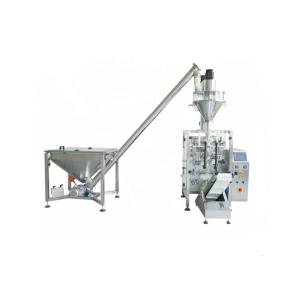 China 500g Automatic Powder Filler Machine Soap Packing 0.5m3 Min on sale
