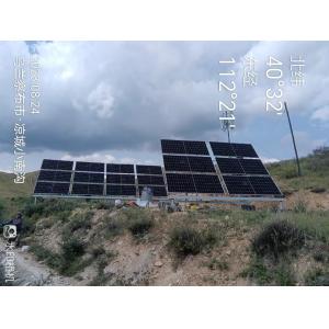 IP55 Solar Energy Storage System for Outdoor Microgrids High Protection and