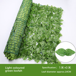 Artificial Hedge Fence With Artificial Ivy Leaves For Outdoor Garden Decoration