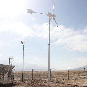 HAWT Wind Turbine Permanent Magnet 24V 48V 1000W HAWT Turbine