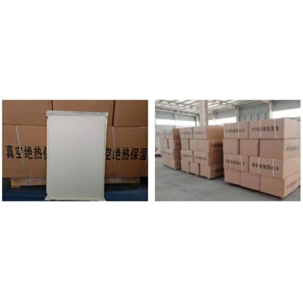 20℃ High Thermal Conductivity Thermal Management Phase Change Materials - Fast Heat Flow Regulation Elite