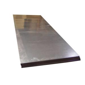 Quality 20mm Galvanized Steel Coil Sheet for sale