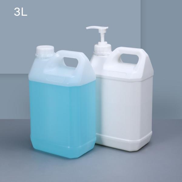 Buy Thickened Plastic Sanitary Rotary Stackable 5 Litre Hdpe Can For Disinfection Water at wholesale prices