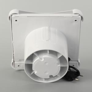 Toilet Garage Glass Humidity Sensor Ventilation Exhaust Fan 240V