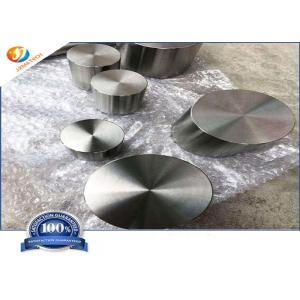 Anti Erosion Metallurgical Annealed R60704 Zirconium Bar