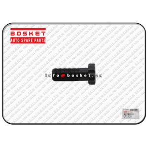 China 0.1KG Flywheel Bolt For ISUZU ELF 4HK1 8971780130 8971129990 8-97178013-0 8-97112999-0 on sale