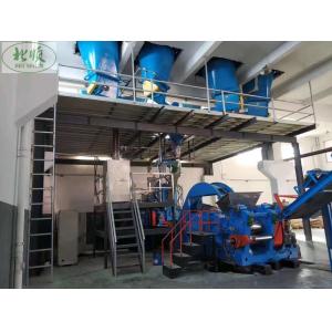Automatic Rubber Mixing Line Adopts Rubber Internal Mixing Machine And Batching