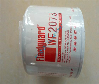 Apply to Cummins Mining machinery parts 3008706 CARTRIDGE,CRN RESISTOR which profession?